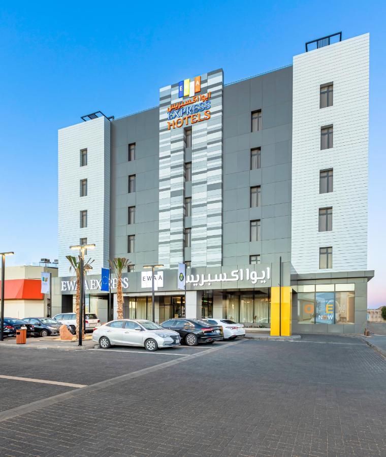 Ewaa Express Hotel - Al Jouf Sakaka Extérieur photo
